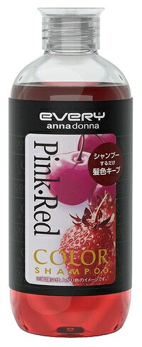 Rakuten - 株式会社ダリヤアンナドンナエブリ カラーシャンプー(ピンク・レッド) 300ml
