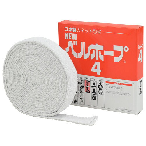 ■製品特徴◆日本製のネット包帯◆市販ではほとんど流通されていない病院向け医療用品。■サイズ：巾3.2cm×20mクロス工業株式会社兵庫県尼崎市南武庫之荘1丁目17番1号TEL 06- 6438-0551区分：医療器具・日本製広告文責：ネットリアル株式会社〒130-0014 東京都墨田区亀沢1-4-17 東洋ビル4FTEL:0120-574-331 FAX:03-6800-6823