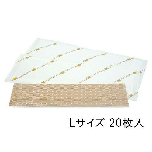 ■製品特徴 低刺激のアクリル系粘着剤と、パッド部分に8枚重ねのシリコンガーゼを使用。フリーサイズで用途に応じてカットできます。 EOG滅菌済。 ■サイズ 80×250mm 【お問い合わせ先】 こちらの商品につきましては、下記へお願いします。 オカモト株式会社 お客様相談室 電話：03-3817-4226 受付時間：土日祝日を除く8：45-17：30 製造販売：オカモト株式会社 区分：一般医療機器 広告文責：ネットリアル株式会社〒130-0014 東京都墨田区亀沢1-4-17 東洋ビル4FTEL:0120-574-331 FAX:03-6800-6823