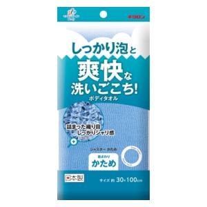 Rakuten - キクロン株式会社キクロン ファイン シャスター かため ブルー (4548404201464)
