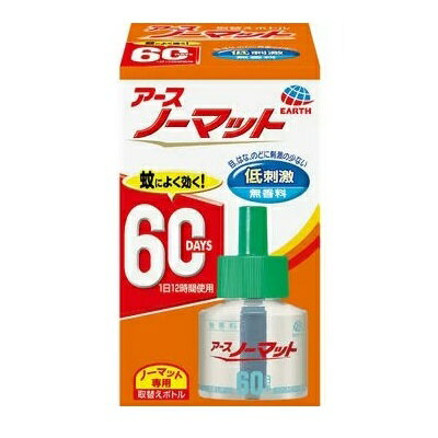 Rakuten - アース製薬株式会社アースノーマット 取替えボトル60日用無香料 1本入【医薬部外品】