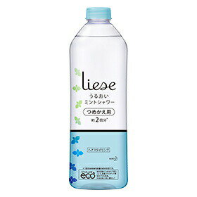 花王 リーゼ ミントシャワー詰替用 360ml