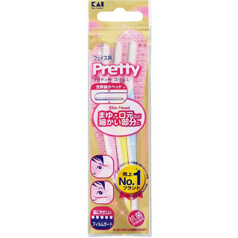 【メール便で送料無料 ※定形外発送の場合あり】貝印カミソリ株式会社プリティー スリムL ( 3本入 )＜極細ヘッドが小さいパーツのお手入れにぴったり！＞