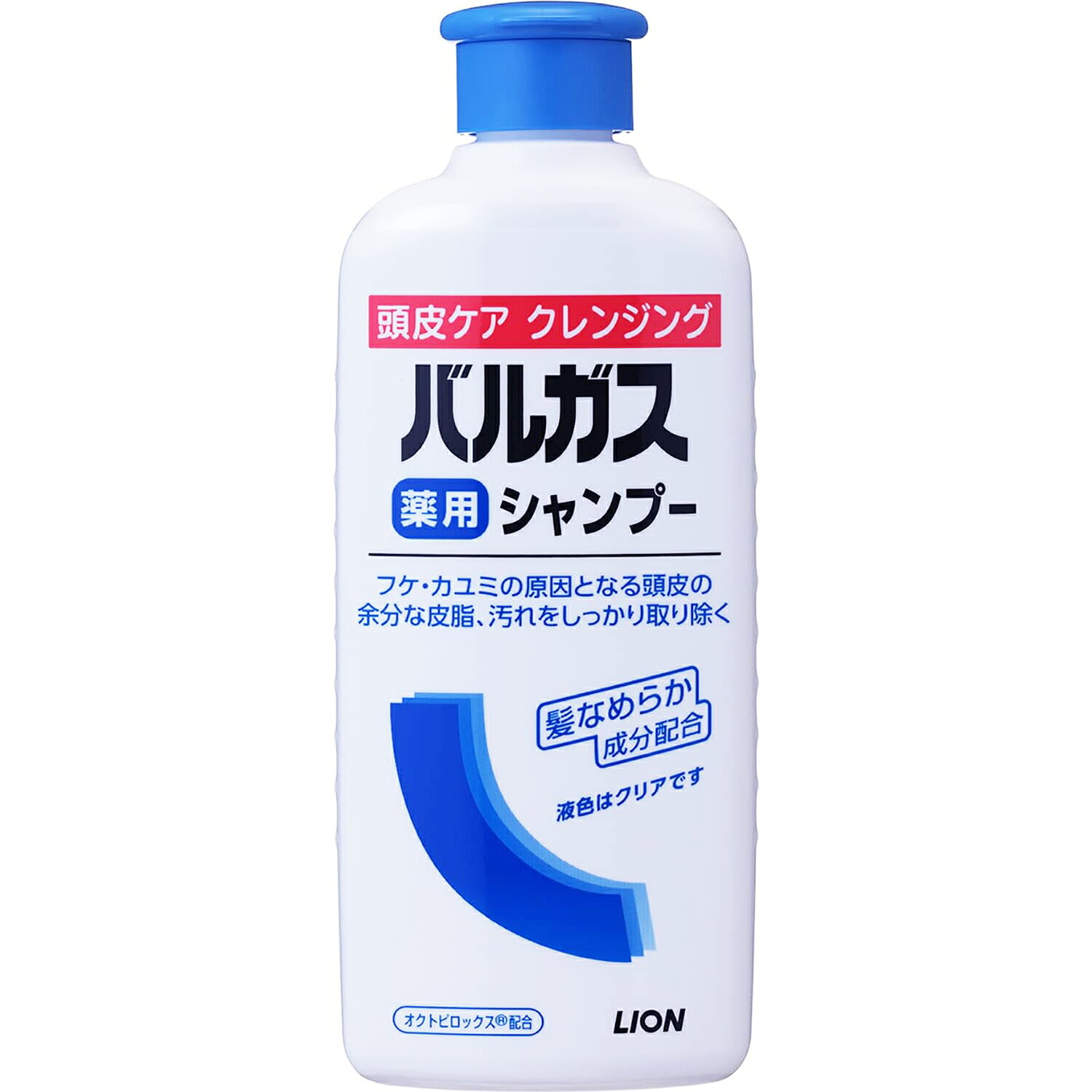 Rakuten - 【☆】ライオン薬用バルガス シャンプー 200ml【医薬部外品】