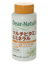 ATq fBAi`(dear-naturajDear-Natura}`r^~~l200