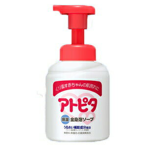 丹平製薬株式会社 アトピタ 全身ベビーソープ泡タイプ 350ml
