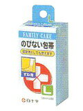 Rakuten - 白十字株式会社FCのびない包帯L すね用【この商品は注文後到着まで5～7日かかる場合がございます】