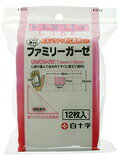 Rakuten - 白十字株式会社FCファミリーガーゼ 12枚入（7.5cm×10cm）【この商品は注文後到着まで5～7日かかる場合がございます】