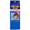 白十字株式会社~寝たまま飲める~FC吸いのみ フック式 200ml【この商品は注文後到着まで5~7日かかる場合がございます】