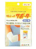 Rakuten - 白十字株式会社FCダンシップサポーター ひじM(廻りサイズ 18～36cm)【この商品は注文後到着まで5～7日かかる場合がございます】