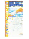 ●特長・絆創膏感覚で簡単・手軽に貼れて、しっかりと傷口を保護・防水する絆創膏です。・発汗によるムレを抑える透湿度フィルムを採用。・傷口につきにくい固着防止パッドで、剥がす時の痛みや出血が少なく、やさしく保護します。・一枚ずつ個包装、滅菌済みなので傷口に安心。・持ち運びにも便利です。・出血が多い場合でも逆戻りしにくい素材と、アレルギーの心配が少ない非天然ゴム系の粘着剤を使用しています。製造販売者：白十字株式会社区分：一般医療機器広告文責：ネットリアル株式会社〒130-0014 東京都墨田区亀沢1-4-17 東洋ビル4FTEL:0120-574-331 FAX:03-6800-6823