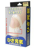 (株）テルコーポレーション ひざ元気（ベージュ） M