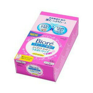 Qiora - 花王 ビオレ メイク落とし ふくだけコットン うるおいリッチ詰替用 44枚入【この商品はご注文後のキャンセルが出来ません】
