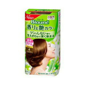 花王ブローネ 香りと艶カラークリーム4 ライトブラウン【この商品はご注文後キャンセルが出来ません】
