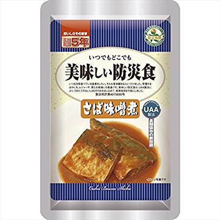 アルファフーズ株式会社UAA食品 さば味噌煮 150g×50P※需要が高まっておりますため、お届けまでお時間がかかる場合がございます※