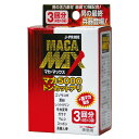 美意識株式会社マカ・マックス(4粒パック×3袋)<マカ5000 トンカットアリ>