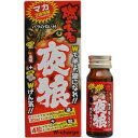 美意識株式会社燃える夜狼 ドリンク ( 30mL+4粒 )