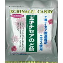 生命の質QOL研究会エキナセアのど飴 60g<健康な毎日を過ごしたい方へ>