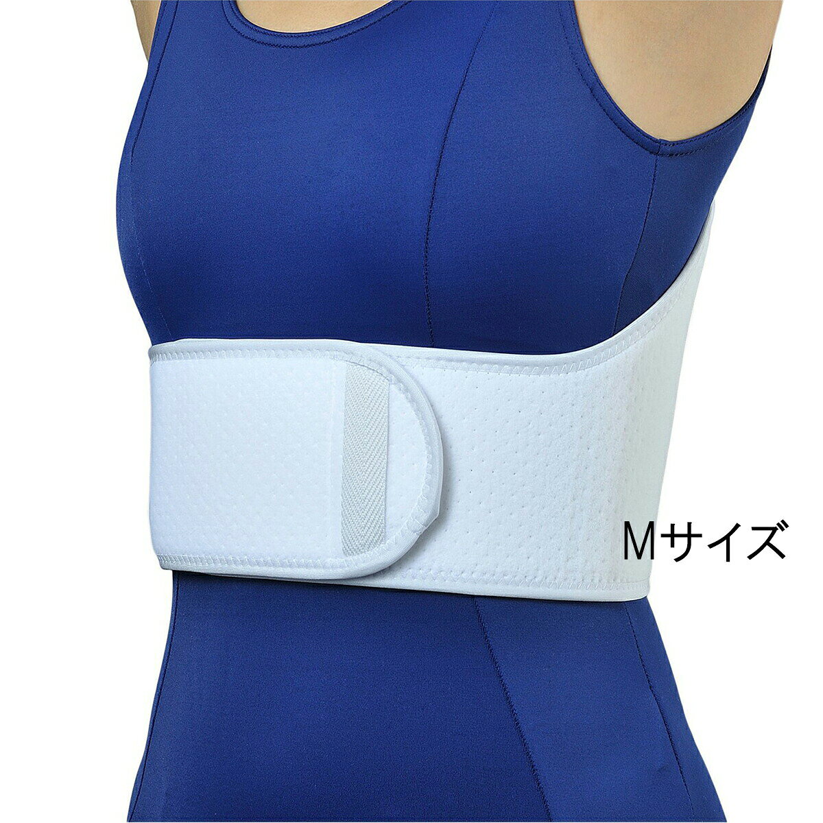 ■製品特徴 腋窩部と乳房を圧迫しない形状で、患部のみを的確に固定します。 胸郭に合わせた逆V字設計により、装着中のフィット感を高めます。 装着補助フックにより、脱着を容易にします。 ■素材 ナイロン、ポリウレタン、綿 ■規格 胸囲:73-88cm 長さ×幅(背部)×幅(前部):95cm×18cm×10cm 【お問い合わせ先】 こちらの商品につきましての質問や相談につきましては、下記へお願いします。 アルケア株式会社　お客様相談室 電話：0120-770-175 製造販売：アルケア株式会社 区分：衣類・日本製広告文責：ネットリアル株式会社〒130-0014 東京都墨田区亀沢1-4-17 東洋ビル4FTEL:0120-574-331 FAX:03-6800-6823