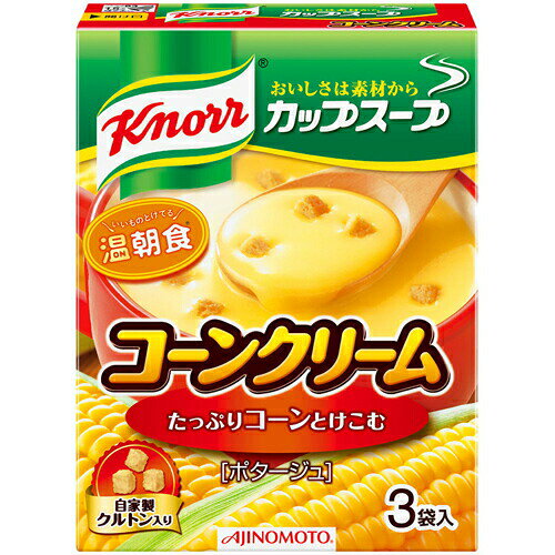 味の素株式会社 クノールカップスープ コーンクリーム 3袋入×10箱セット