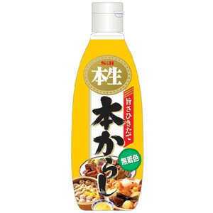 ヱスビー食品本生 本からし 330g×12個セット 無着色（発送までに7～10日かかります・ご注文後のキャンセルは出来ません）