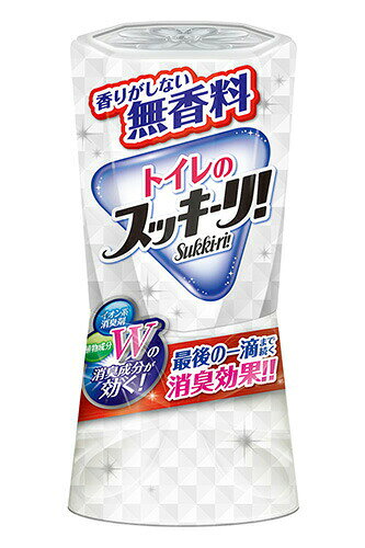 【製品特徴】 ・置くだけ簡単、振らなくても最後の一滴まで消臭効果が続く、消臭剤です。 ・消臭液を下から吸い上げるのではなく、上から供給する「スッキーリ方式」なので液残りがありません。 ・Wの消臭成分(イオン系消臭剤・植物成分)配合でトイレの嫌なニオイをしっかり消臭します。 ・使用期間は、約1.5ヵ月から3ヵ月です。(季節や使用状況により変動します) ・香りがしない無香料：香料を使用していない無色無臭タイプの消臭剤 【用途】 消臭剤、トイレ用 【使用方法】 1)下容器を固定しながら、ボトルを横に倒して外す。 2)ボトルの口部を上にしてキャップを外す。(中栓、下容器の中にある揮散マットは取り外さない) 3)ボトルの口部を上にしたまま、下容器をセットする。 4)セット後は、ボトルが上になるようにして安定した場所に置く。 【成分】 界面活性剤、植物抽出物、イオン系消臭剤 【注意事項】 ・本品は飲めません。小児や高齢者がいるご家庭では誤飲に注意すること。 ・用途以外に使用しない。 ・高温になる所や、直射日光の当たる所を避け、子供の手の届かないところで使用、保管する。 ・使用中は安定した場所に置き、倒れないようにする。 ・ボトル内の液がなくなっても、液が溜まっている場合があるので注意する。 ・ボトルだけを持ち上げない。液がこぼれることがあります。 ・万一液がこぼれた場合、シミ・変色の原因になることがあるので、すぐにふきとる。 【応急処置説明】 内容液が手についたり、眼に入った場合はすぐに水で十分に洗い流す。また、誤って飲んだ場合は、大量の水を飲ませるなどした後、異常がある場合は医師に相談する。 【生産国】 日本 【お問い合わせ先】 こちらの商品につきましては、 下記へお願いします。 製造・販売元 アース製薬株式会社　お客様相談窓口 電話:0120-81-6456 受付時間：午前9:00-午後5:00（土・日・祝を除く） 製造販売：アース製薬株式会社 区分：消臭剤/日本製 広告文責：ネットリアル株式会社〒130-0014 東京都墨田区亀沢1-4-17 東洋ビル4FTEL:0120-574-331 FAX:03-6800-6823
