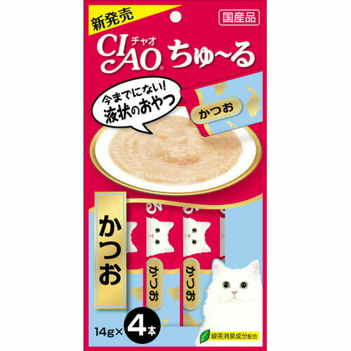 ■商品説明 ●今までにない！液状のおやつ ●ペーストタイプの液状おやつ ●舐めるだけで簡単に栄養補給 ●ドライフードのトッピングにも ●緑茶消臭成分配合 【原材料】 かつお、かつお節エキス、糖類(オリゴ糖等)、植物性油脂、増粘多糖類、調味料(アミノ酸等)、ビタミンE、緑茶エキス、紅麹色素、カロテノイド色素 【成分】 粗たんぱく質・・・7.0％以上 粗脂肪・・・0.2％以上 粗繊維・・・0.1％以下 粗灰分・・・1.5％以下 水分・・・91.0％以下 【注意事項】 ・お使い残りの出た場合は、他の容器に移し替えて冷蔵庫に入れ早めにお与えください。 【お問い合わせ先】 こちらの商品につきましての質問や相談は、 下記へお願いします。 いなばペットフード株式会社　お客様相談室 134-0088 東京都江東区西葛西5-2-3 ネクステージ西葛西7F 電話：0120-178390 製造販売：株式会社いなばペットフード 区分：ペットフード・日本製 広告文責：ネットリアル株式会社〒130-0014 東京都墨田区亀沢1-4-17 東洋ビル4FTEL:0120-574-331 FAX:03-6800-6823