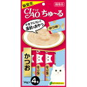 いなばペットフード株式会社いなば チャオ ちゅ～る かつお（14g×4本入）＜猫用＞