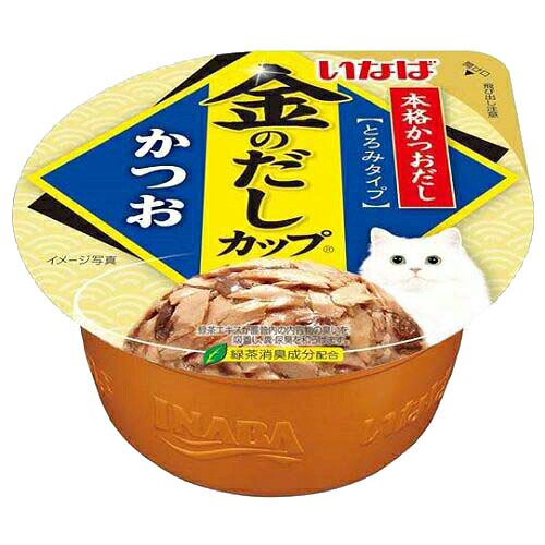 Rakuten - いなばペットフード株式会社いなば 金のだしカップかつお（70g）＜猫用＞