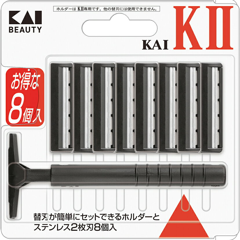 貝印カミソリ株式会社KAI－K2 替刃8個入＜ひげそり用カミソリ＞