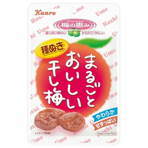 カンロ株式会社まるごとおいしい干し梅(19g)×6個セット