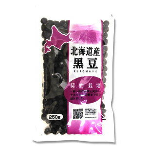 加藤産業 北海道産契約栽培黒豆 250G×10個セット 加藤産業 北海道産契約栽培黒豆 250G×10個セット