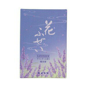 カメヤマ株式会社花ふぜい ラベンダー 煙少香 徳用大型 ( 220g )
