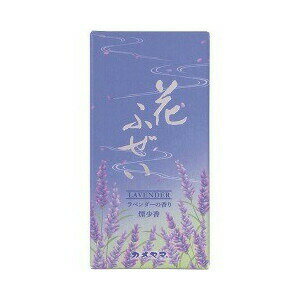 Rakuten - カメヤマ株式会社花ふぜい ラベンダー 煙少香 ( 100g )