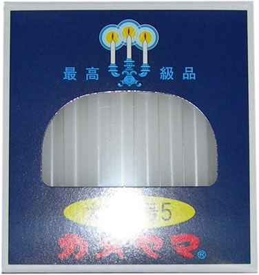 カメヤマ 大ローソク 1号 5 40本入