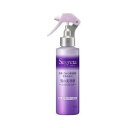 花王 セグレタ(Segreta)髪の美容液 ふっくら仕上げ (150mL)【この商品は注文後キャンセルできません】