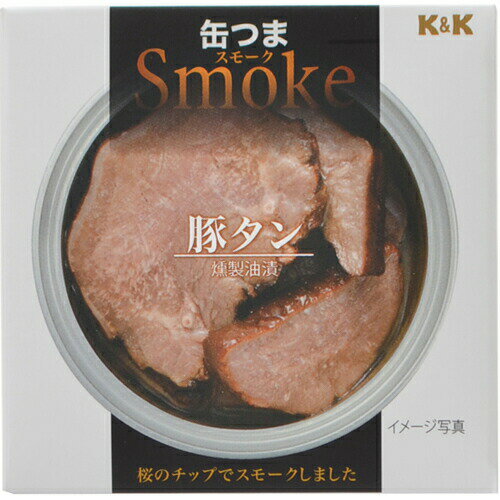 国分株式会社 K&K 缶つまスモーク 豚タン 50g入×6缶セット