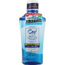サンスター株式会社 オーラ2 ミー ブレス&ステインクリアマウスウォッシュ ナチュラルミント 460ml