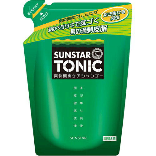 サンスター株式会社 サンスター トニック 爽快頭皮ケアシャンプー 詰替え用 360ml