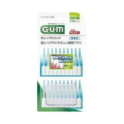 サンスター株式会社ガム(G・U・M) ソフトピック無香料 SS-M やや細いタイプ ( 40本入 )＜歯とハグキにやさしい歯間ブラシ＞