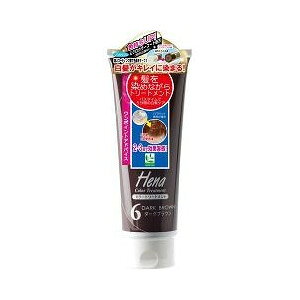 Rakuten - 株式会社三宝テンスター ヘナ カラートリートメント ダークブラウン TH3-52 ( 250g )＜HC色素配合のヘアカラートリートメント＞