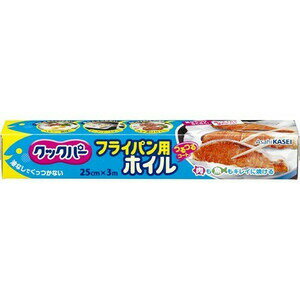 Rakuten - 旭化成ホームプロダクツ株式会社クックパー フライパン用ホイル ( 25cm*3m )