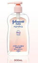 ジョンソン&ジョンソンベビーオイル微香性300ml