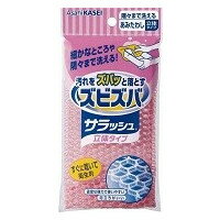 Rakuten - 旭化成ホームプロダクツ株式会社ズビズバ サラッシュ 立体タイプ(1コ入)【あみたわし】