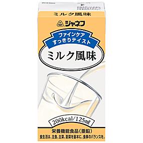 キユーピー ジャネフ ファインケア すっきりテイスト ミルク風味×36本セット（発送までに7〜10日かかります・ご注文後のキャンセルは出来ません）