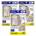 ◆DHC 亜鉛 60粒 (60日分)