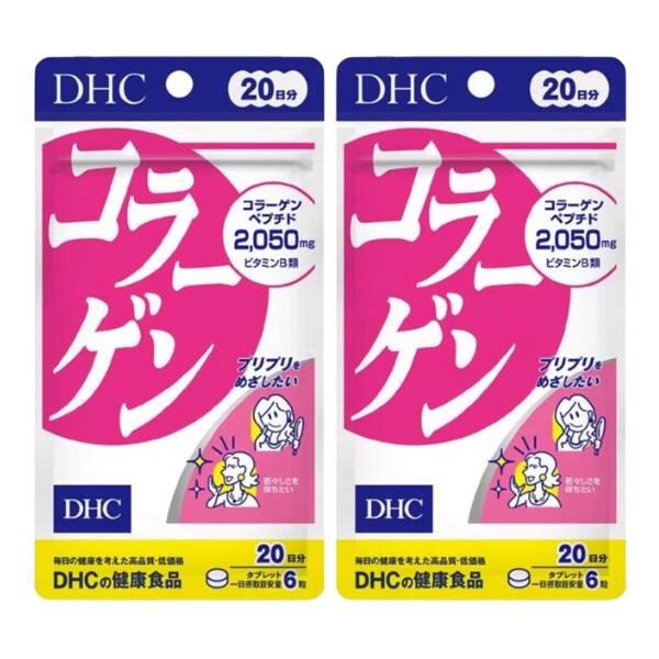 ■製品特徴 DHC コラーゲン 20日分 120粒」は、コラーゲンペプチドを高配合したサプリメントです。毎日の美容と健康にお役立てください。タブレットタイプ。 ■材質 主要原材料・・・コラーゲンペプチド(魚由来)、ビタミンB1、ビタミンB2 調整剤等・・・セルロース、ステアリン酸Ca、二酸化ケイ素、(原材料の一部に大豆、ゼラチンを含む) ■賞味期限 2024年7月末〜 ■使用方法 ・1日6粒を目安にお召し上がりください。 ・水またはぬるま湯で噛まずにそのままお召し上がりください。 ■使用上の注意 ・お身体に異常を感じた場合は、飲用を中止してください。 ・原材料をご確認の上、食品アレルギーのある方はお召し上がりにならないでください。 ・薬を服用中あるいは通院中の方、妊娠中の方は、お医者様にご相談の上お召し上がりください。 ・お子様の手の届かない所で保管してください。 ・開封後はしっかり開封口を閉め、なるべく早くお召し上がりください。 ・食生活は、主食、主菜、副菜を基本に、食事のバランスを。 ・原料の性質上、斑点が生じたり、色調に若干差が見られる場合がありますが、品質に問題はありません。 【お問い合わせ先】こちらの商品につきましての質問や相談は下記へお願いします。株式会社ディーエイチシー〒106-8571　東京都港区南麻布2丁目7番1号電話：0120-330-724受付時間 9:00〜20:00 日・祝日をのぞく製造販売：株式会社ディーエイチシー区分：食品・日本製【広告文責：ネットリアル(株)（0120-574-331）】