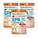 ◆ ディアナチュラ EPA×DHA・ナットウキナーゼ 80粒 (約20日分) 3袋セット/ オメガ3系脂肪酸EPA・DHAにナットウキナーゼも一緒に摂れる