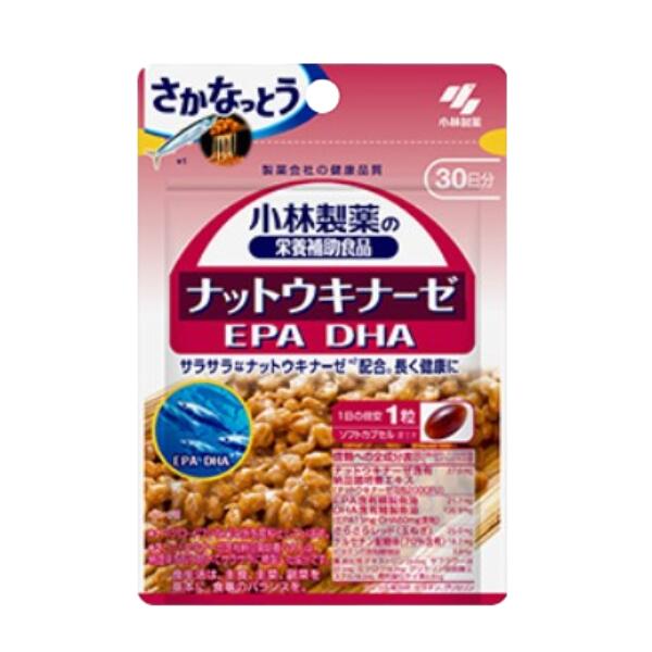 ◆小林製薬 ナットウキナーゼ DHA EPA 30粒(約30