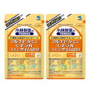 ◆【在庫限り】小林製薬 マルチビタミン ミネラル コエンザイムQ10 120粒(約30日分) 【2個セット】 / 小林製薬の栄養補助食品 23種類の必要成分をま...